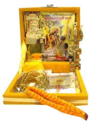 Shri Baglamukhi Yantra Box kit for Puja Worship - shop