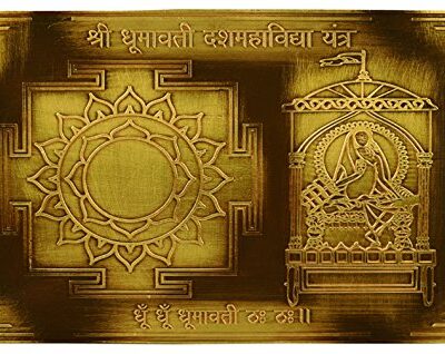 Pratishthit Shree Dhoomavati  Yantra  for Home