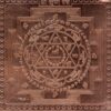 Shree Krishna Yantra in Thick Copper Energized (3 X 3 Inch)