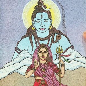गौरीकांचलिका तंत्र | Gaurikanchalika Tantra Free Hindi Book PDF