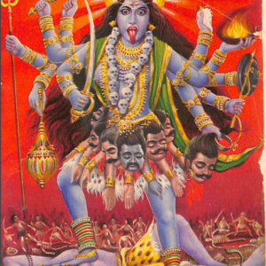 काली उपासना : राजेश दीक्षित द्वारा हिंदी पीडीऍफ़ पुस्तक - सिद्धि | Kali Upasana : by Rajesh Dixit Hindi PDF Book - Siddhi  Hindi Book PDF -