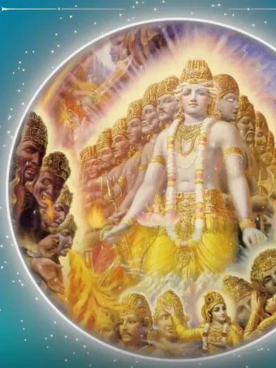 Bhagavad Gita Yagya