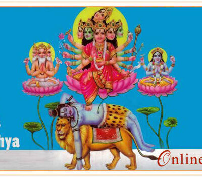 Maa Kamakhya Anushthan – onlinepuja.com