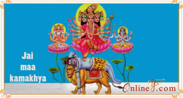 Maa Kamakhya Anushthan – onlinepuja.com